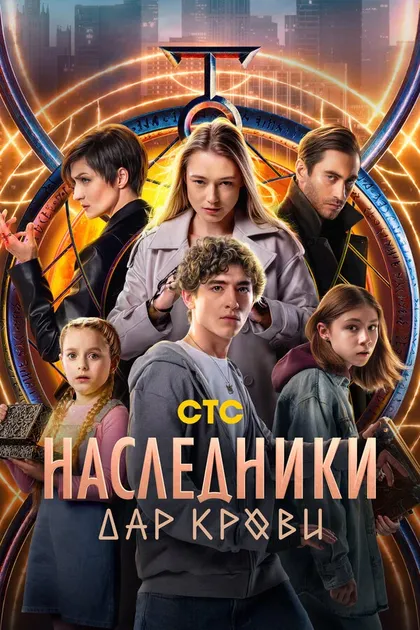 Елена Подкаминская