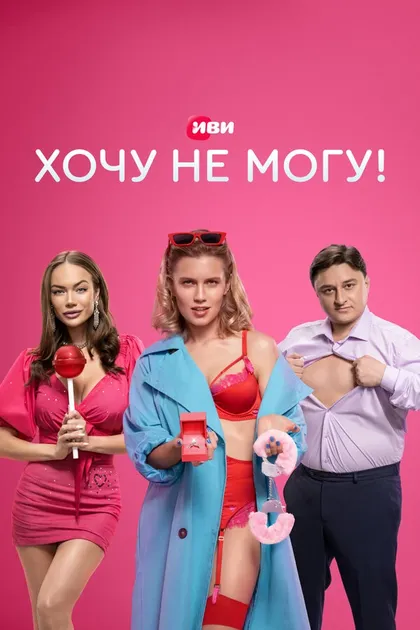 Марина Бауэр