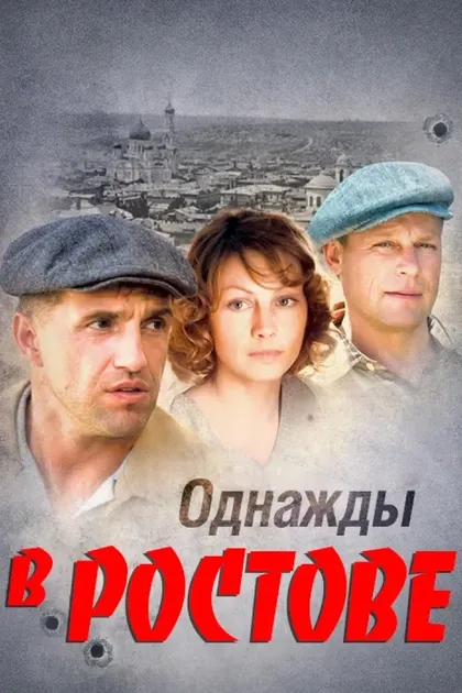 Андрей Ильин