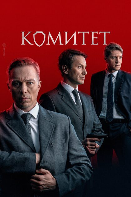 Дмитрий Сутырин