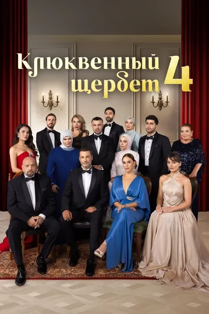 Айдын Булут
