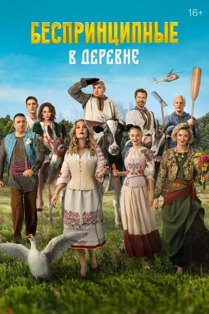 Александр Балуев