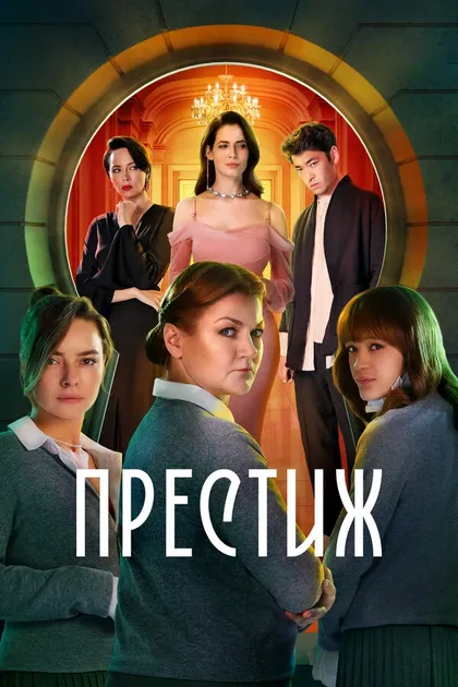 Ирина Дубцова