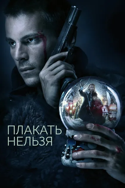 Катарина Шпиринг