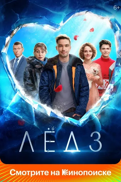 Златия Нечаева