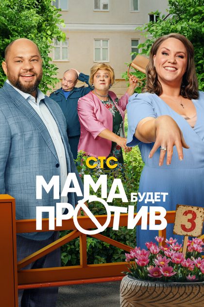 Павел Пепелев
