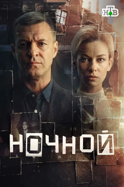 Денис Денисов