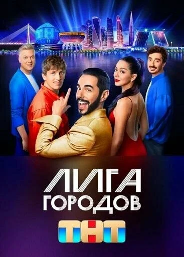 Александр Мазаев