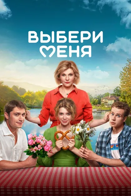 Кирилл Клепалов
