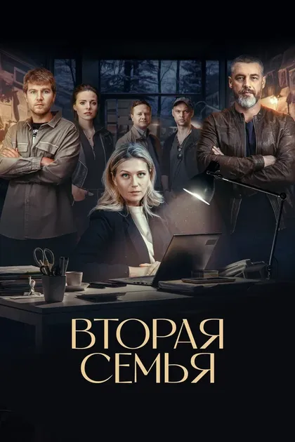 Анна Глаубэ