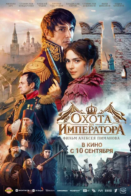 Станислав Дужников