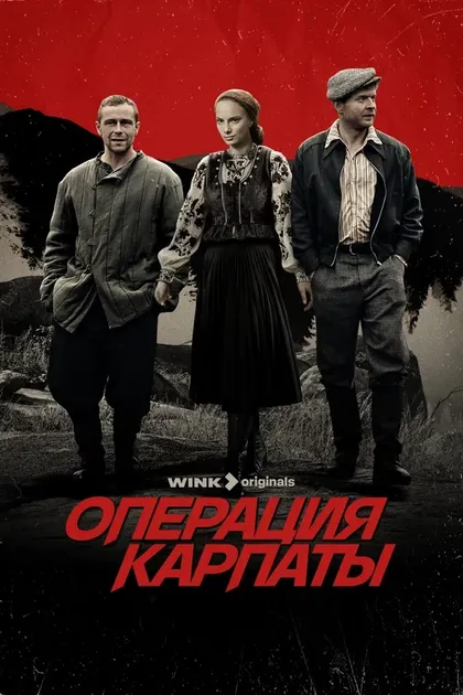 Александр Лойе