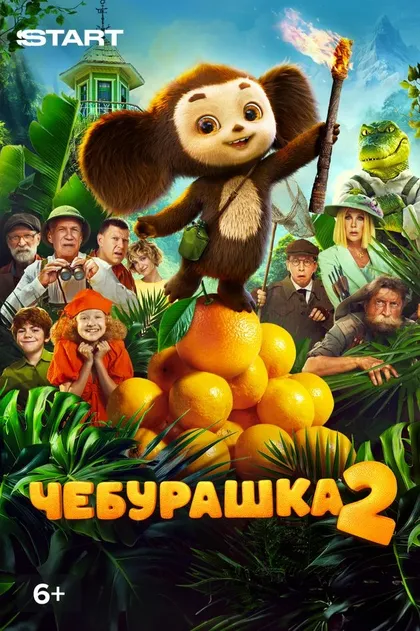 Дмитрий Цвелев