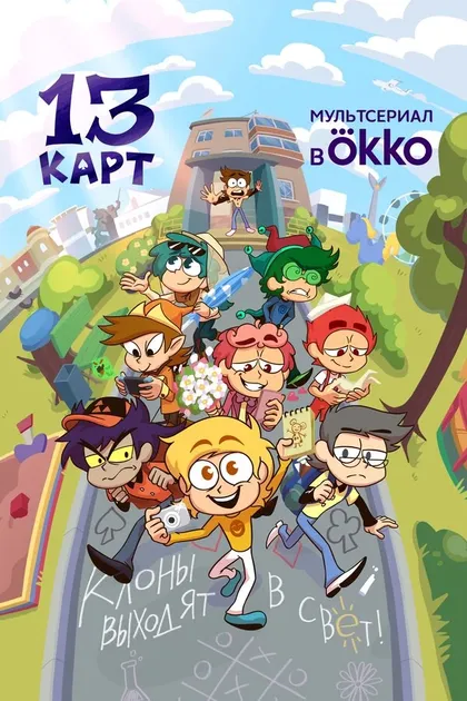 Эдуард Айзатуллин