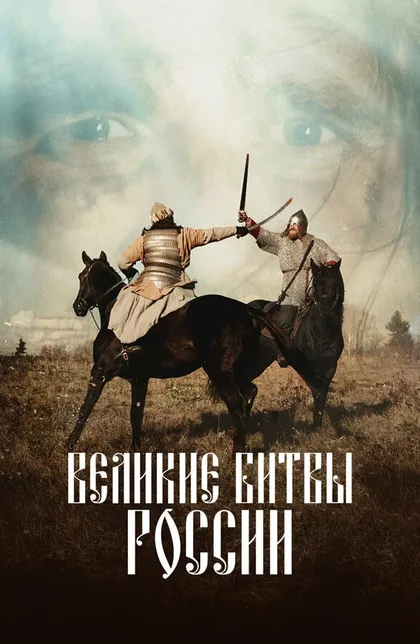 Владимир Лавров