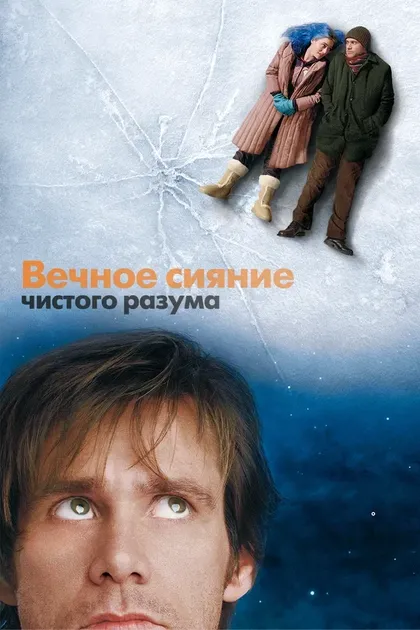 Джерри Роберт Бирн