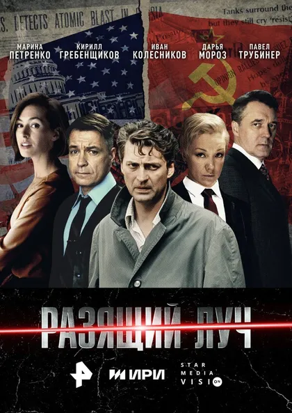 Евгений Харитонов