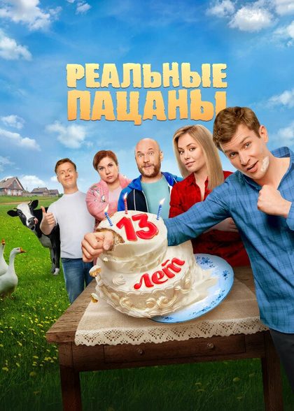 Николай Наумов