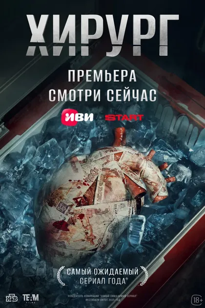 Вильма Кутавичюте