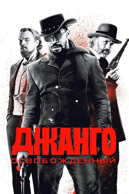 Шеннон Хэзлет