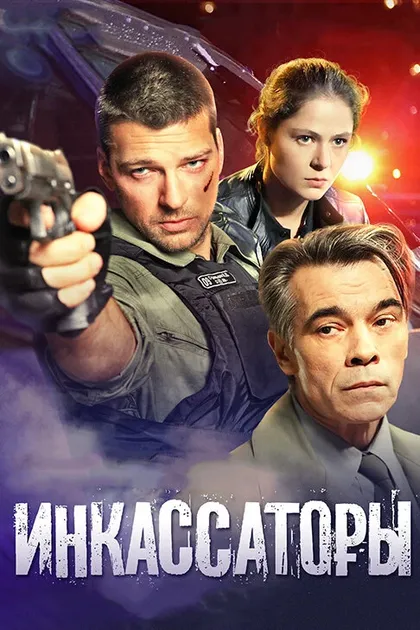 Алексей Комашко