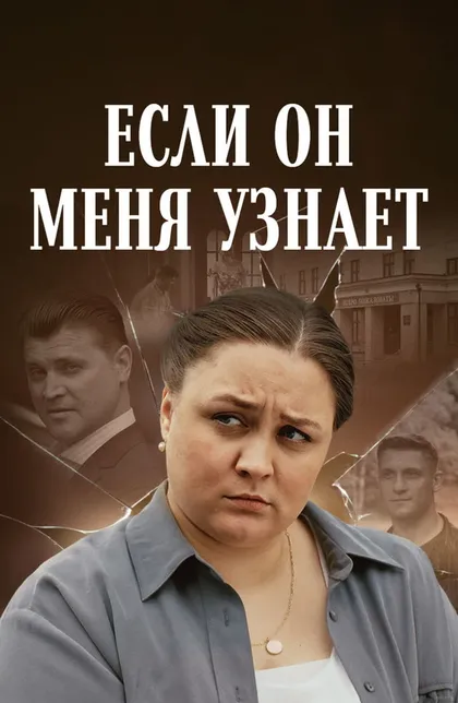 Евгения Нохрина