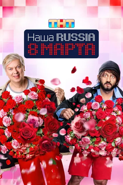 Екатерина Кузнецова