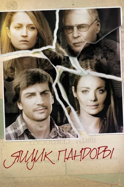 Татьяна Черкасова