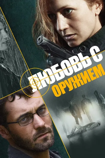 Игорь Миркурбанов