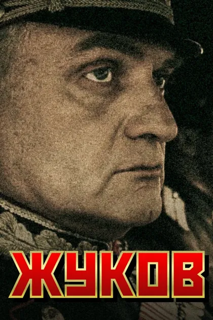 Любовь Толкалина