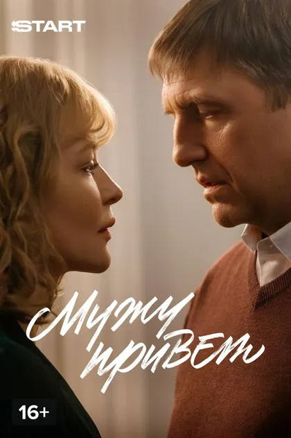 Андрей Лукьянов