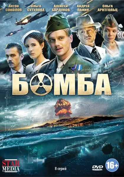 Олег Фесенко