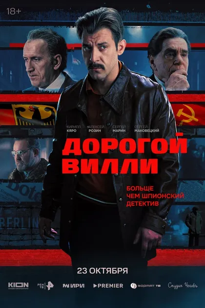 Александра Богданова