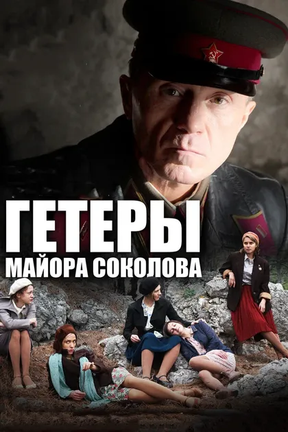 Андрей Панин