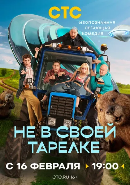 Андрей Пынзару