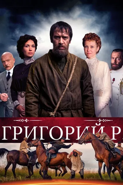 Ингеборга Дапкунайте