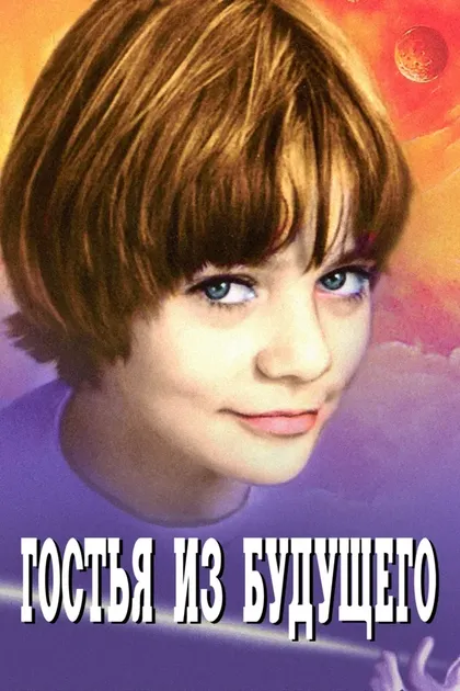Наталья Мурашкевич