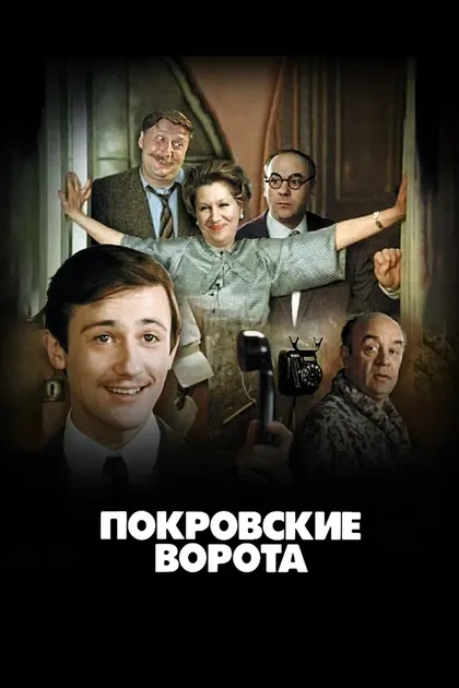 Ибрагим Барги