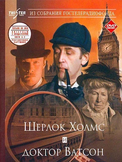 Геннадий Богачёв