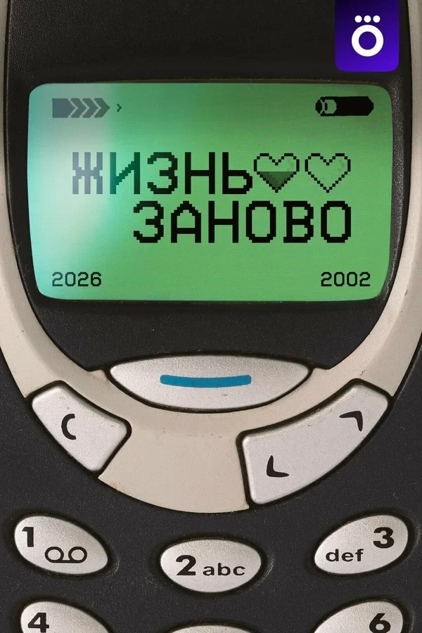 Александр Богуславский