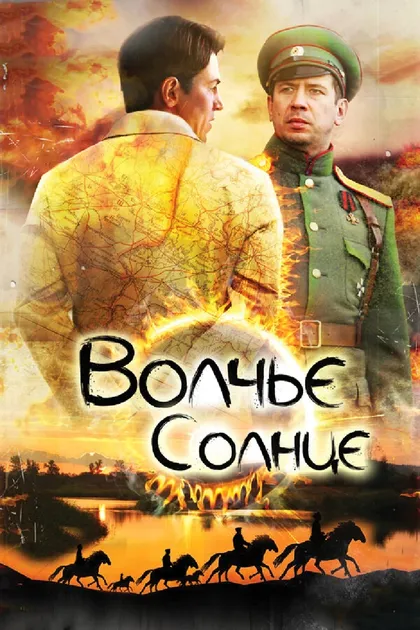 Ольга Красько