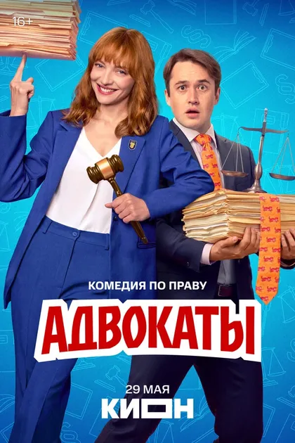 Ирина Розанова