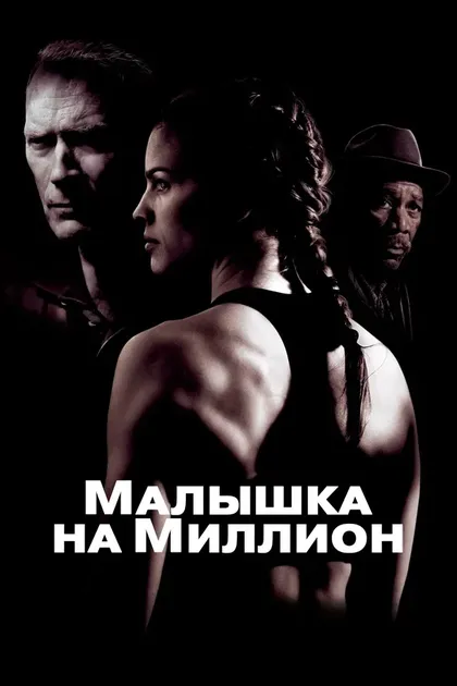 Нэвин