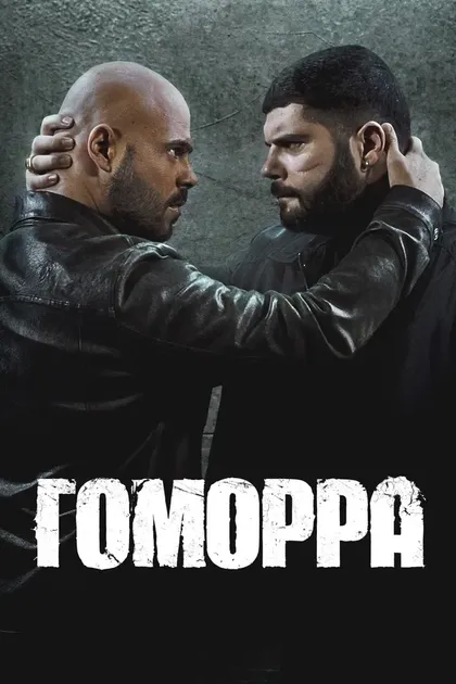 Стефано Соллима