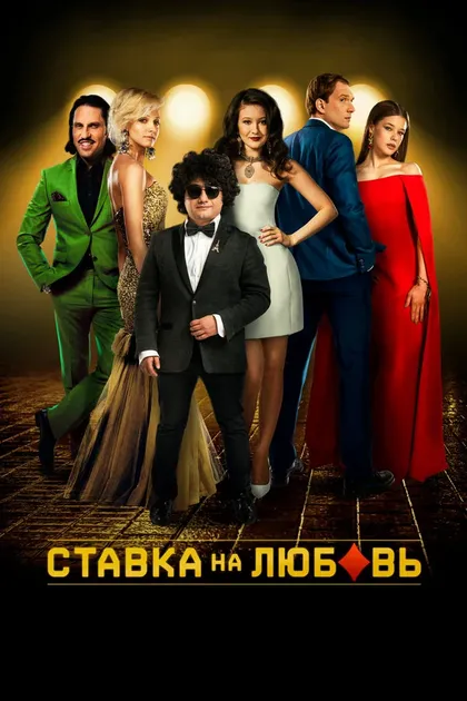 Сергей Дедков