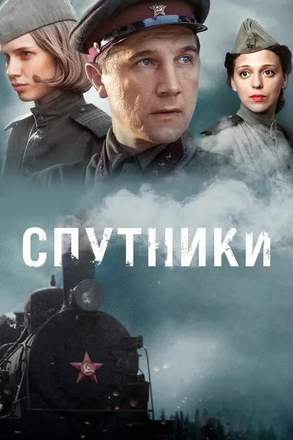 Оксана Базилевич