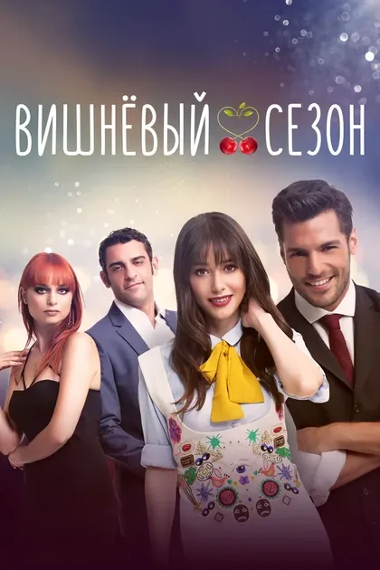 Дагхан Кюлегеч