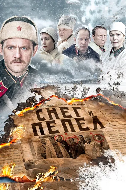 Даниил Спиваковский