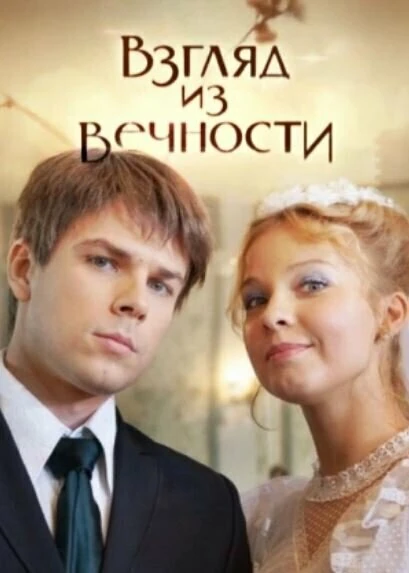 Кирилл Запорожский