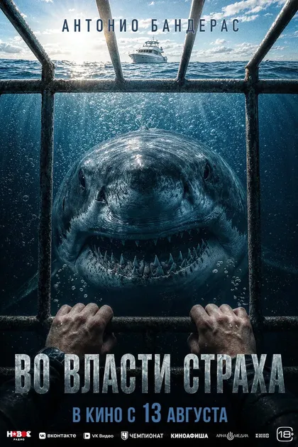 Джесси Джонсон